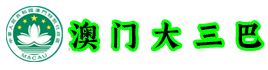 广东望惠农业发展有限公司